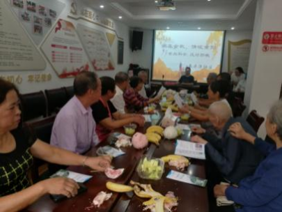 211015 古城街道重阳节反邪宣传活动1034.png 211015 古城街道重阳节反邪宣传活动1034.png